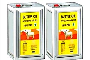 100 Grams Butter Oil, Anhydrous