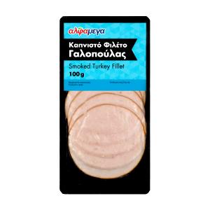 100 Grams Smoked Turkey Sausage