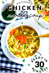 12 oz (340 g) Rotisserie Chicken Noodle Soup