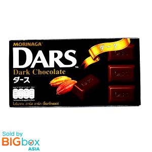 12 pieces (42 g) Dark Chocolate Crisps