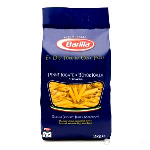 2/3 cup (56 g) Multigrain Penne Rigate