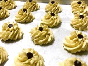 2 cookies (50 g) Vanilla Spritz Shortbread Cookies