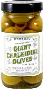 2 olives (15 g) Giant Chalkidiki Olives