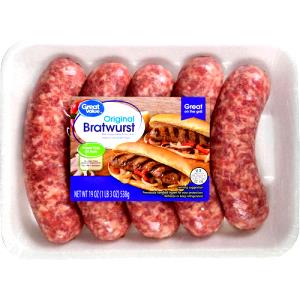 2 oz (56 g) Italian Sausage