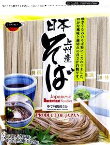 2 Oz Japanese Noodle, Soba, Dry