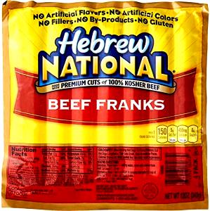 2 Oz TC Franks HN