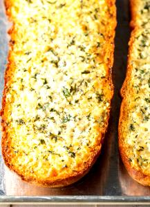 2 slices (39 g) Cholesterol Free Garlic Bread