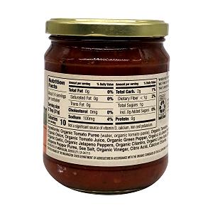 2 tbsp (19 g) Organic Salsa