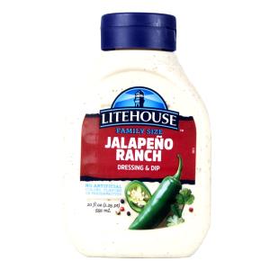 2 tbsp (28 g) Jalapeno Ranch Dressing & Dip