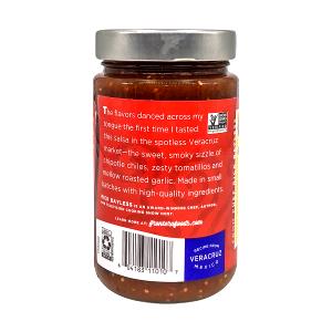 2 tbsp (30 g) Roasted Chipotle Salsa