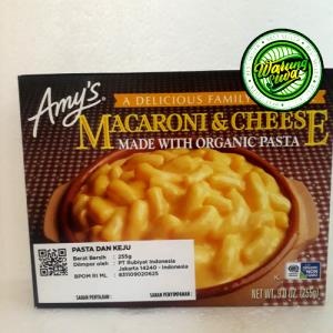 255 Grams Macaroni & Cheese