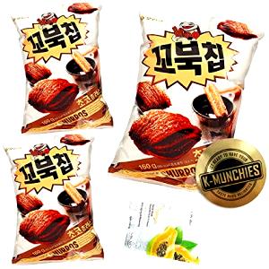 3 crisps (32 g) Cinnamon Churro Crisps