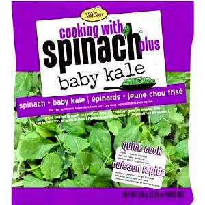 3 cups (85 g) Spinach Plus Baby Kale