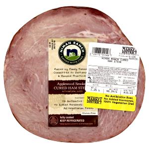 3 oz (84 g) Applewood Smoked Cured Ham Steak