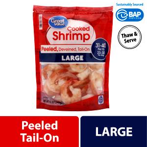 3 oz (85 g) Extra Large Shrimp