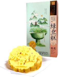 3 pieces (30 g) Mung Bean Cake