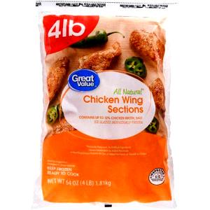 4 oz (112 g) All Natural Chicken Wing Sections