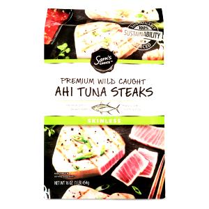 4 oz (113 g) Wild Caught Ahi Tuna Steak