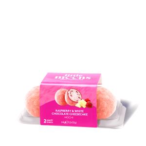 4 pieces (45 g) White Raspberry Cheesecake Smidgens