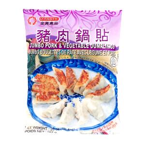 5 dumplings (140 g) Jumbo Pork & Vegetable Dumplings