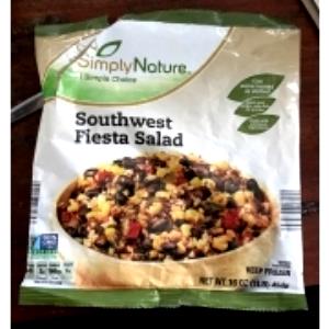 5 oz (113 g) Southwest Fiesta Salad