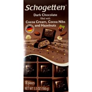 5 pieces (28 g) Dark Chocolate Filled with Cocoa Cream, Cocoa Nibs & Hazelnuts