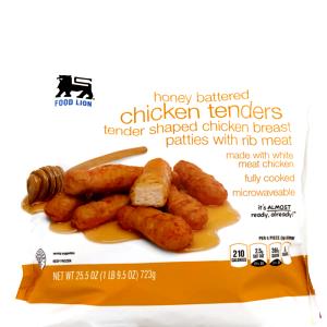 5 pieces (85 g) Honey Battered Chicken Tenders