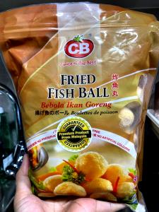 7 pieces (100 g) Assorted Fried Fish Balls