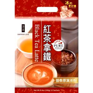 8 fl oz (240 ml) Black Tea Latte