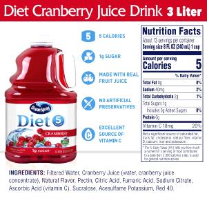 8 fl oz (240 ml) Diet Cranberry Soda