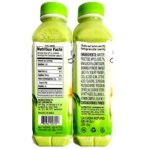 8 fl oz (240 ml) Green Smoothie