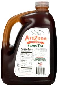 8 fl oz (240 ml) Sweet Tea