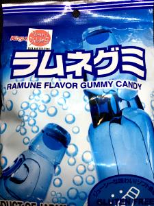 8 pieces (40 g) Ramune Flavor Gummy Candy