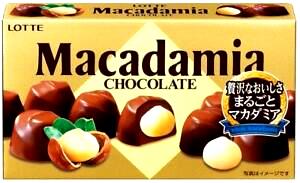 9 pieces (37 g) Dark Chocolate Macadamias