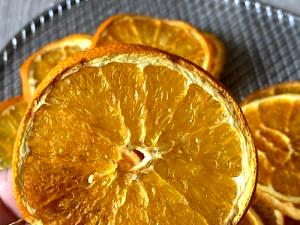 9 pieces (39 g) Oranges Slices